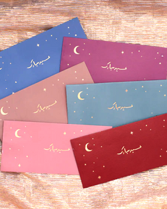 Colored Eidi Envelopes