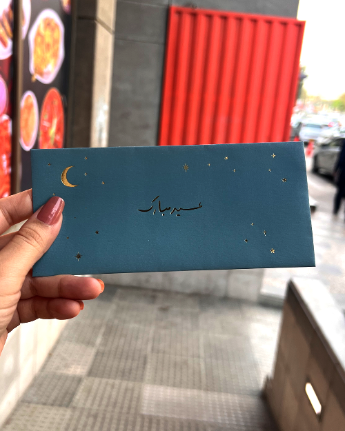 Colored Eidi Envelopes
