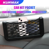 Car Storage Net