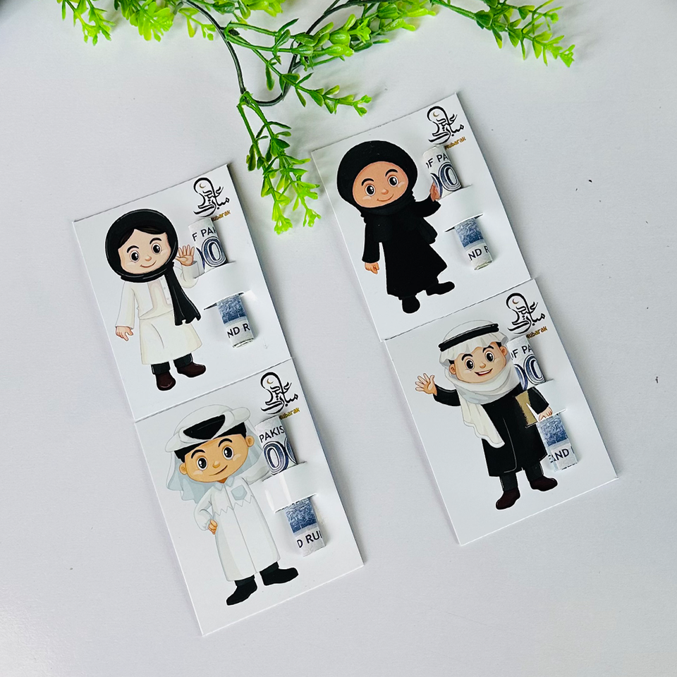 Eidi Tuck Cards For Kids