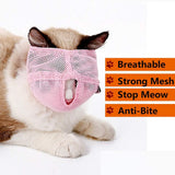 Adjustable Cat Muzzle Pack Of 2