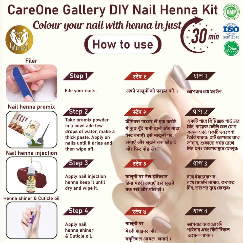 Halal & Wudu Friendly Herbal Nail Henna Kit