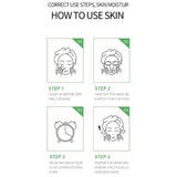 BIOAQUA Moisturising Face Mask