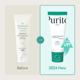 Purito Seoul – Mighty Bamboo Panthenol Cream 💧💚
