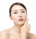 BIOAQUA Moisturising Face Mask