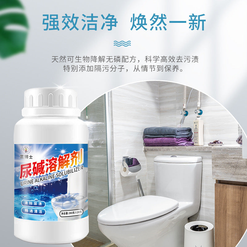 🛠️ Best Quality 280g Pipe Drain Cleaner Powder 🚿