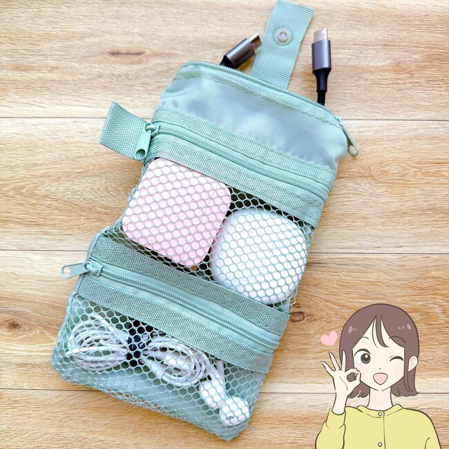 Fashion Square Portable Mini Storage Bag