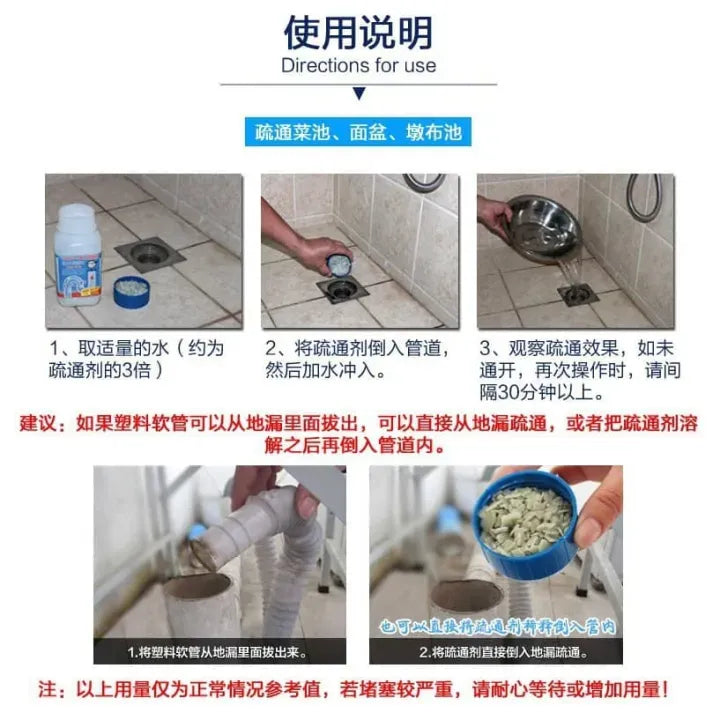 🛠️ Best Quality 280g Pipe Drain Cleaner Powder 🚿