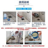 🛠️ Best Quality 280g Pipe Drain Cleaner Powder 🚿
