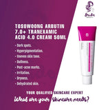 ✨ Arbutin 7% + Tranexamic Acid 4% Cream ✨