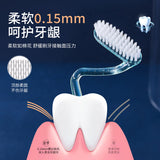 T-Shaped Vertical Soft Toothbrush