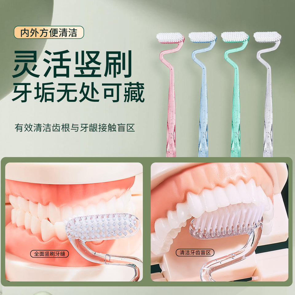 T-Shaped Vertical Soft Toothbrush